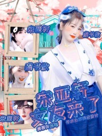 深入了解 2022伊甸园大灰狼进入